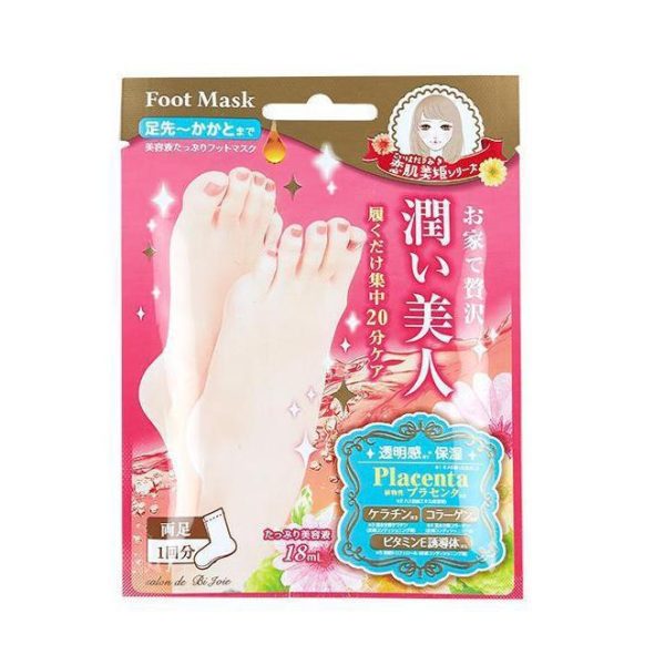 Lucky Trendy Placenta Moist Foot Mask 胎盘素保湿足膜 Supply