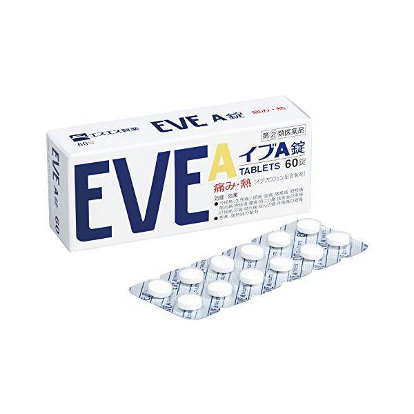 EVE A Pain Relief (60 tablets) 止疼片 60粒 缓解日常生理痛+头痛 Discount