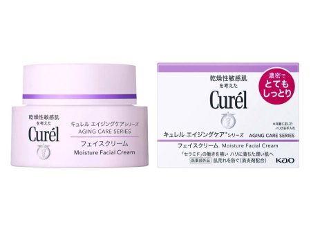 Kao Curel Aging Care Very Moisture Cream 40g For Sensitive Skin 珂润CUREL 面霜 40g 深紫色 Cheap