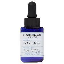 Custom No.333 By New York Retinol 10ml 视黄醇美容液 For Sale