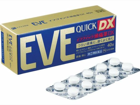 EVE Quick DX 40 Tablets 止疼片DX 40粒  快速缓解头痛 For Sale