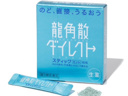 Ryukakusan Direct Blue(mint) 16packs 龙角散薄荷味散粉剂 16支 Online Sale