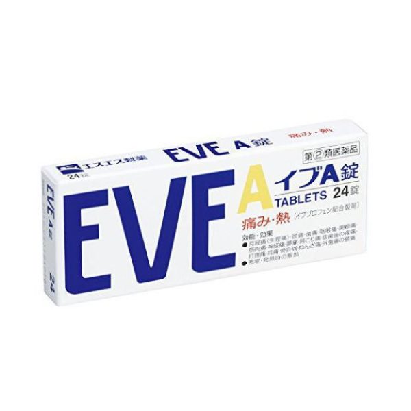 EVE A 24Tablets 止疼片 24粒 缓解日常生理痛+头痛 Supply