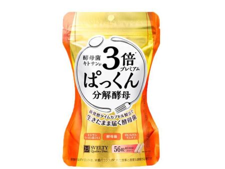 Svelty Pakkun Yeast Premium 56 三倍分解酵母糖质 Supply