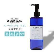 Custom No.333 By New York Toner 400ml 高浸透保湿水 For Sale