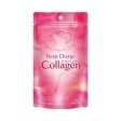 FANCL Deep Charge Collagen 30 Days 180 Tablets FANCL 胶原蛋白丸 180粒 Hot on Sale