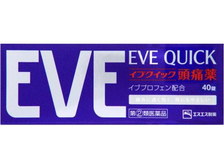 Eve Quick Head Pain Tablets 40pc 头痛药 40粒 快速缓解头痛 Online now