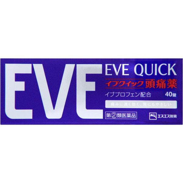 Eve Quick Head Pain Tablets 40pc 头痛药 40粒 快速缓解头痛 Online now