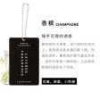 Layered Fragrance Mobile Fragrance Champagne 香槟香水卡片 Online Hot Sale