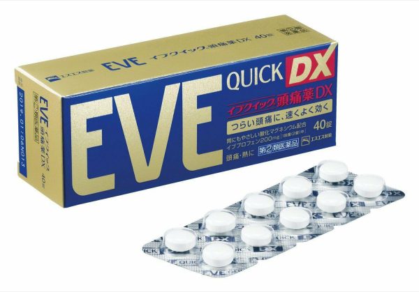 EVE Quick DX 40 Tablets 止疼片DX 40粒  快速缓解头痛 For Sale